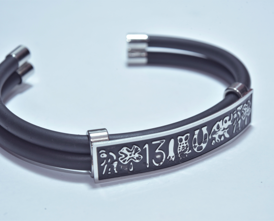 Brazalete de la suerte